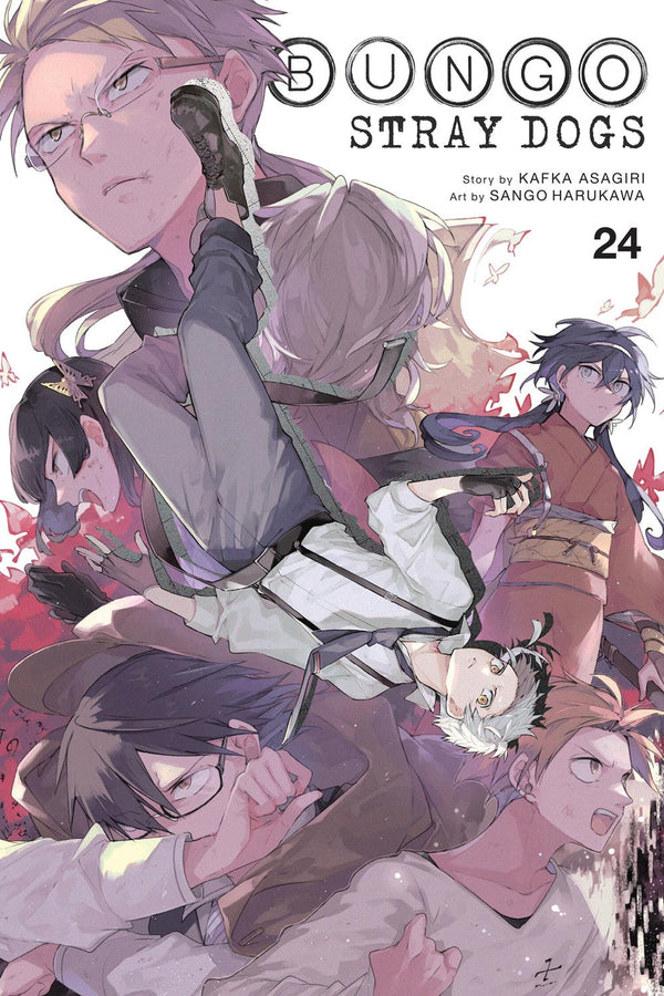 Bungo stray dogs' manga volume 24